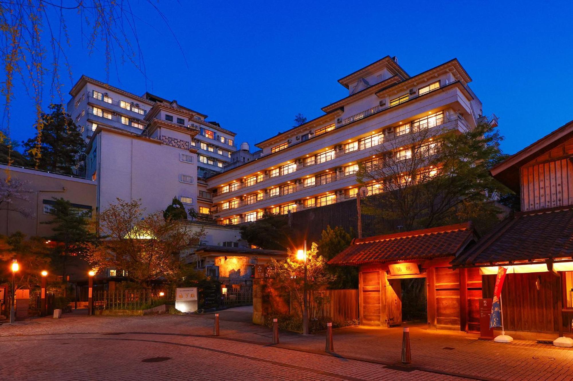 Ooedo Onsen Monogatari Premium Yamashitaya Hotel Kaga  Kültér fotó